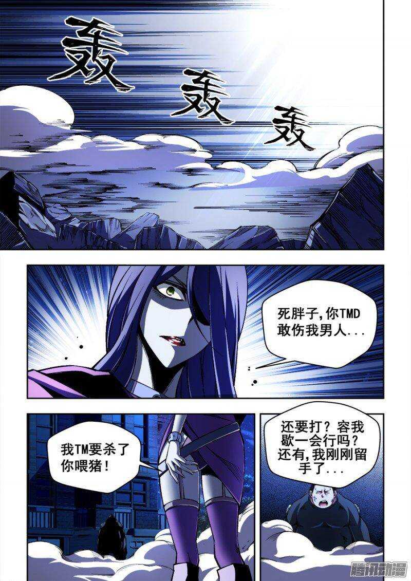 126-第129话