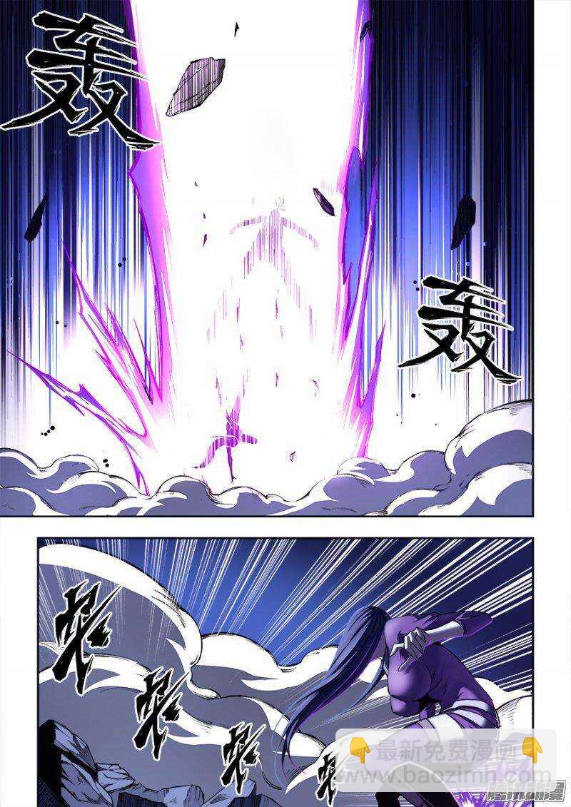 126-第129话