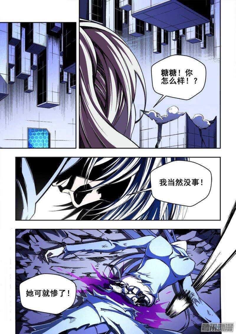126-第129话