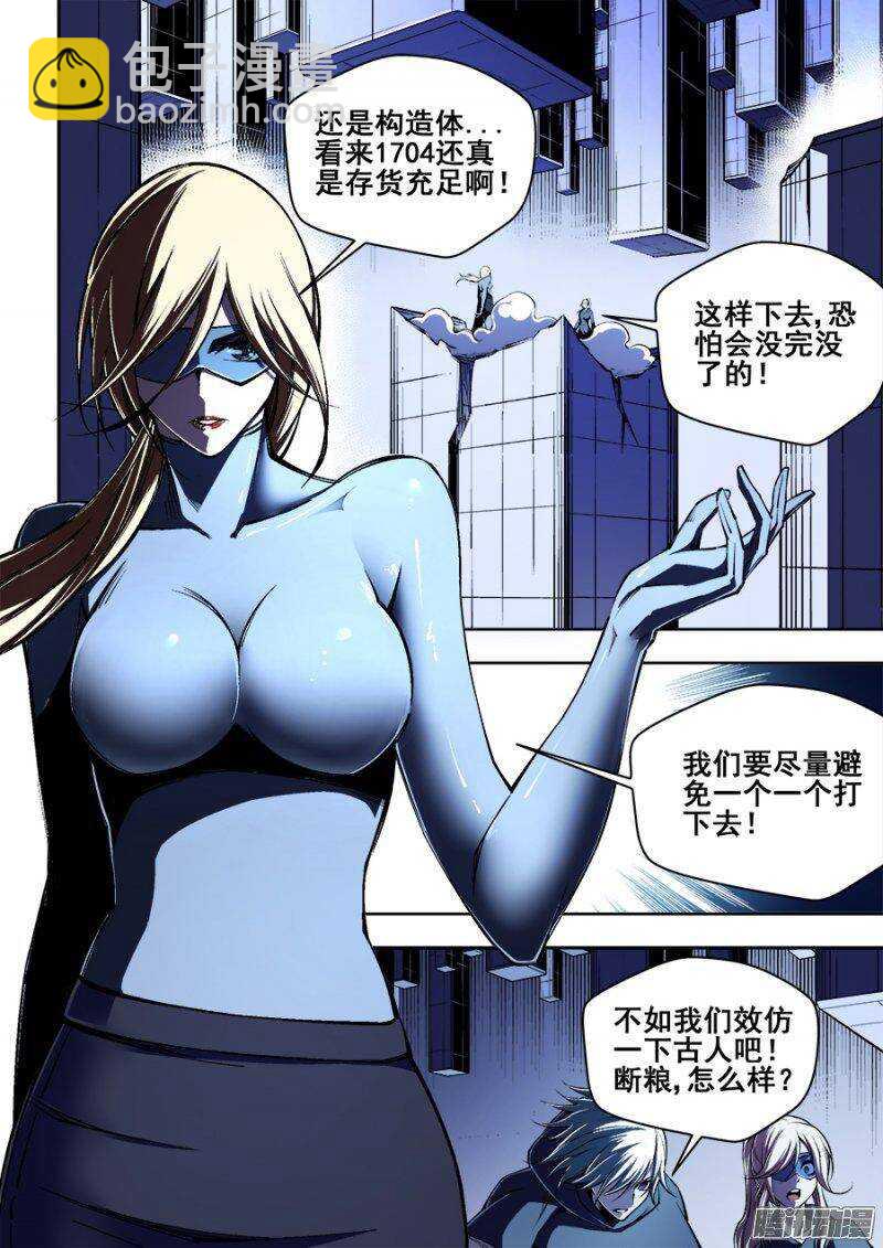 126-第129话