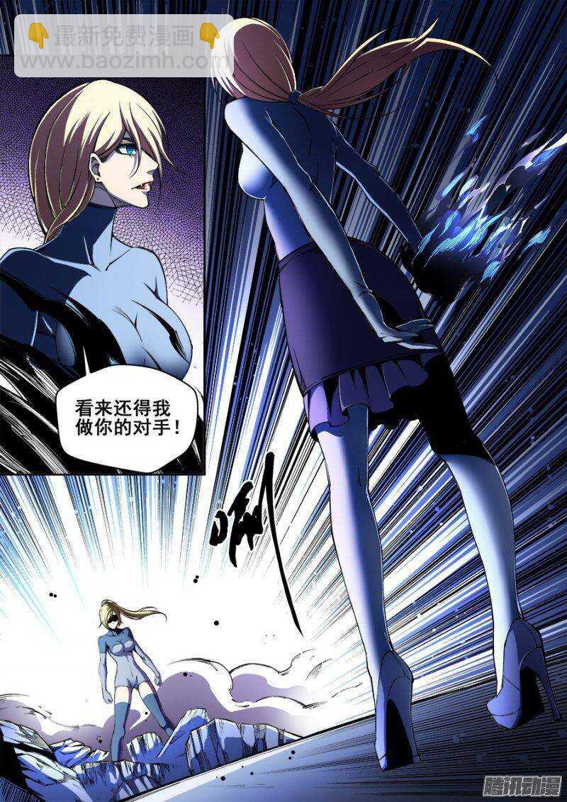 128-第131话
