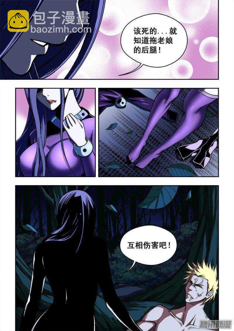 128-第131话