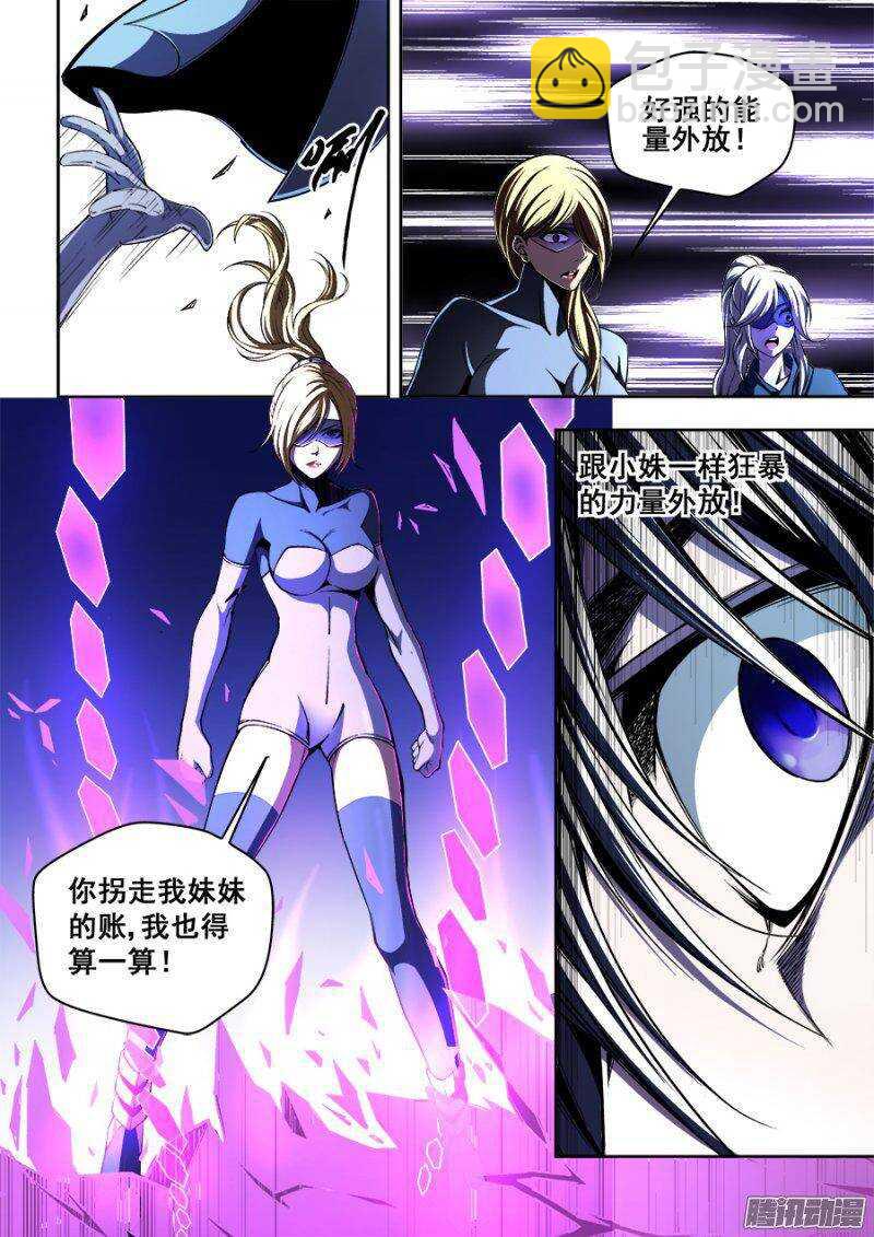 128-第131话