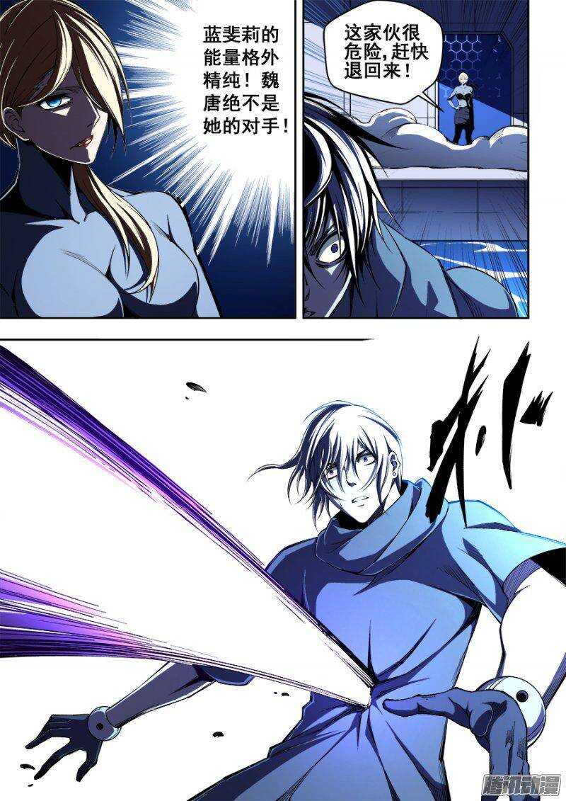 128-第131话