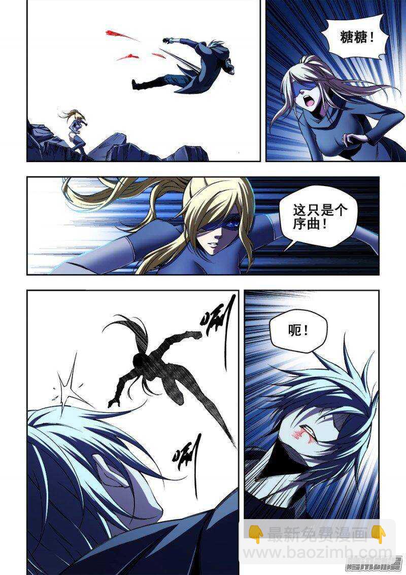 128-第131话