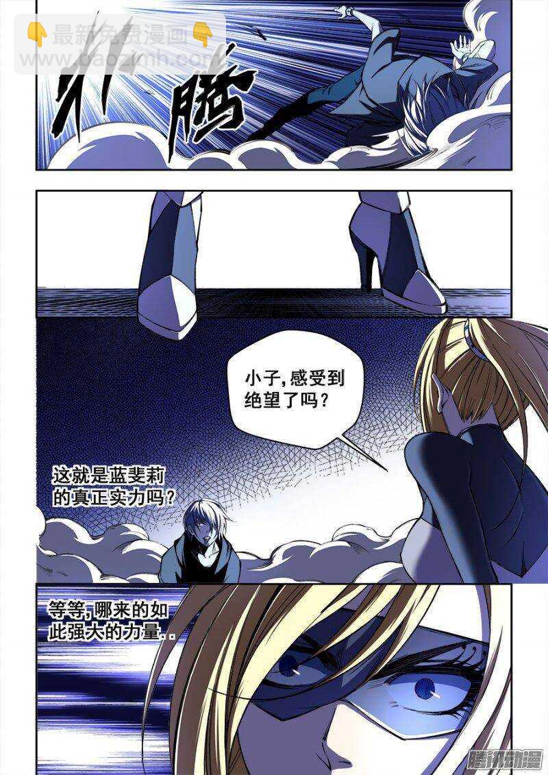128-第131话