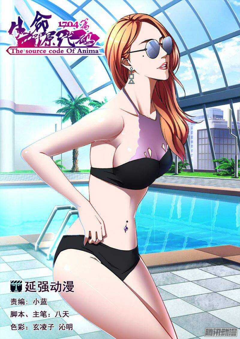 134-第137话