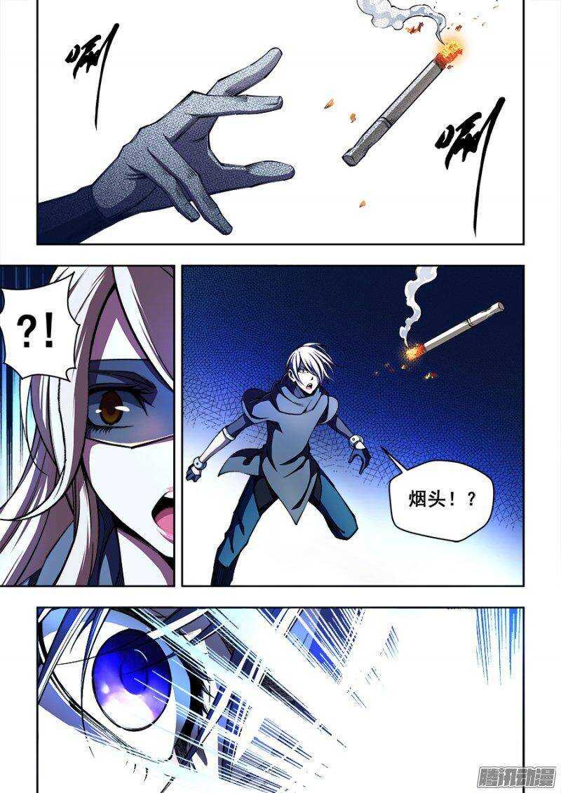 134-第137话