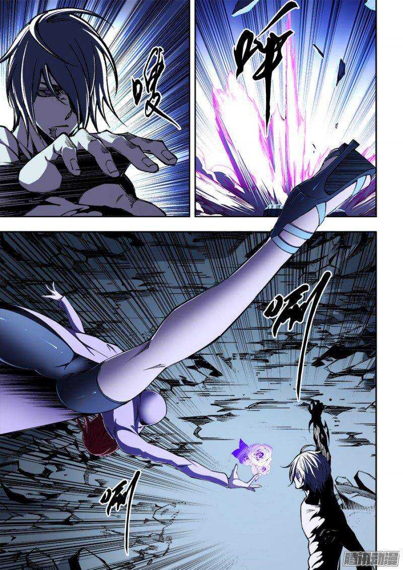 138-第141话