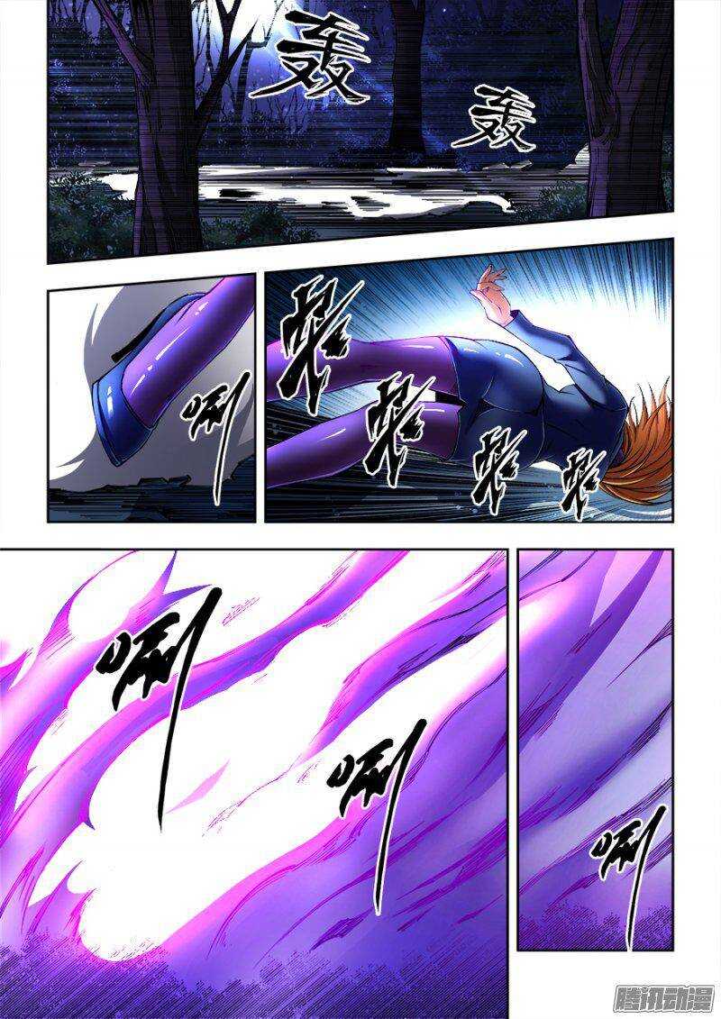 140-第143话