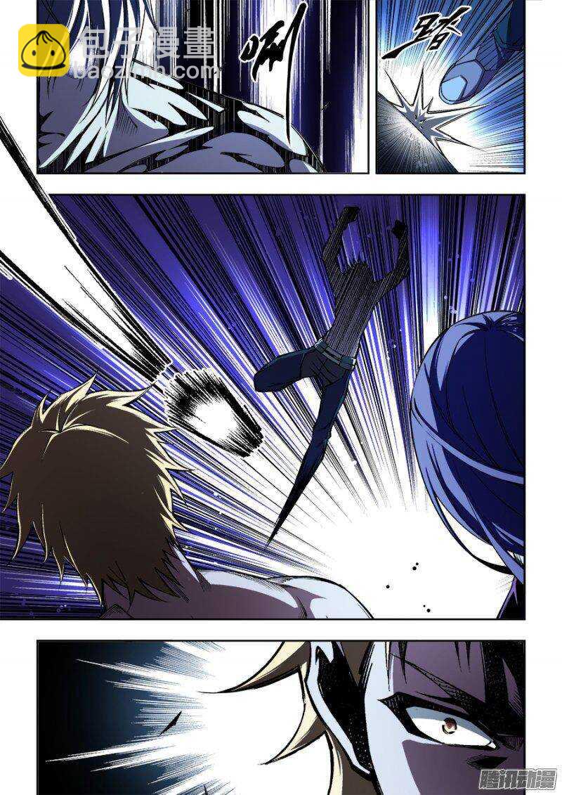142-第145话
