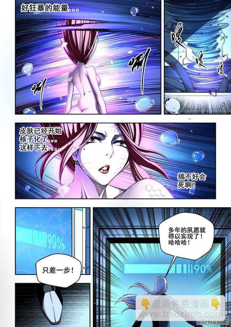 148-第151话
