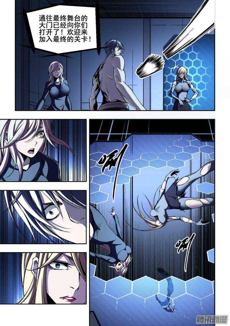 148-第151话