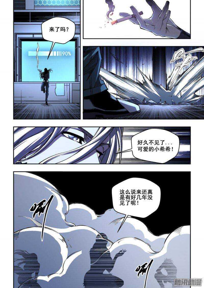 148-第151话