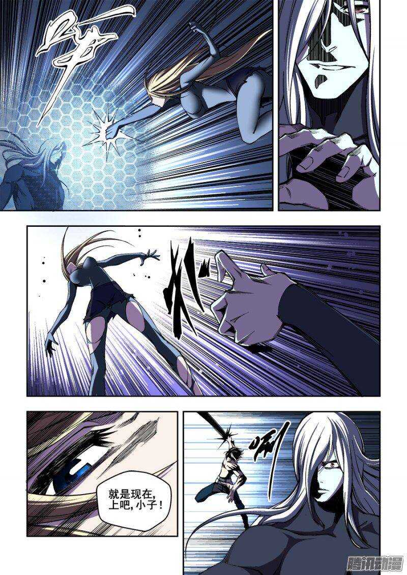 148-第151话
