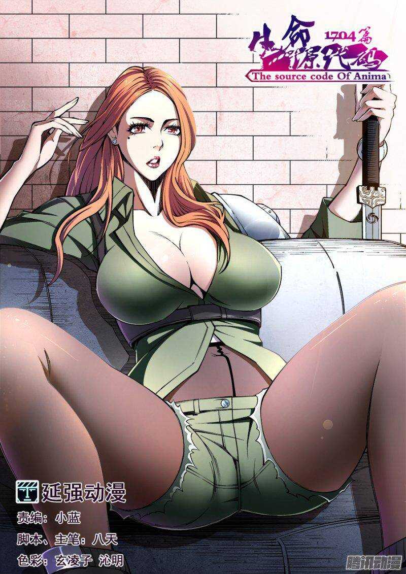 150-第153话