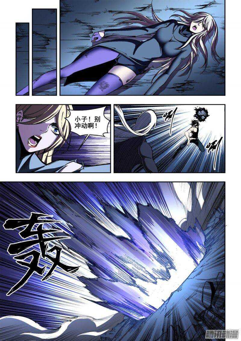 150-第153话