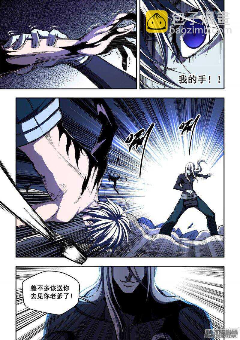 150-第153话