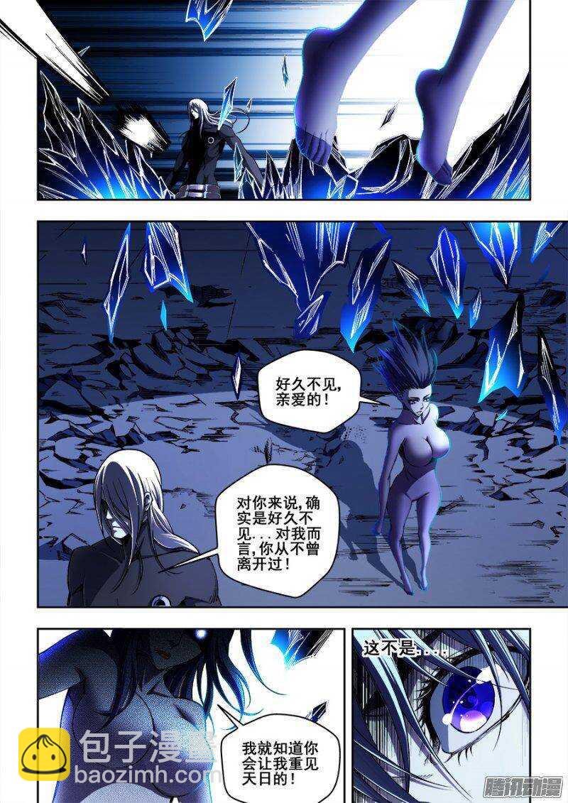152-第155话
