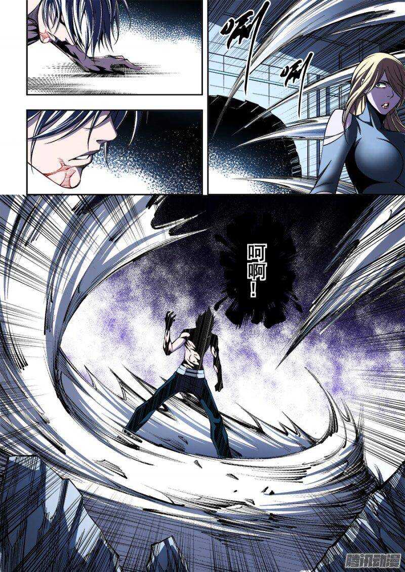 154-第157话