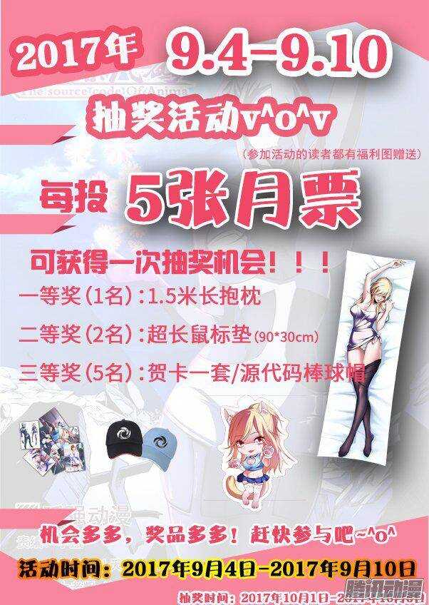 154-第157话