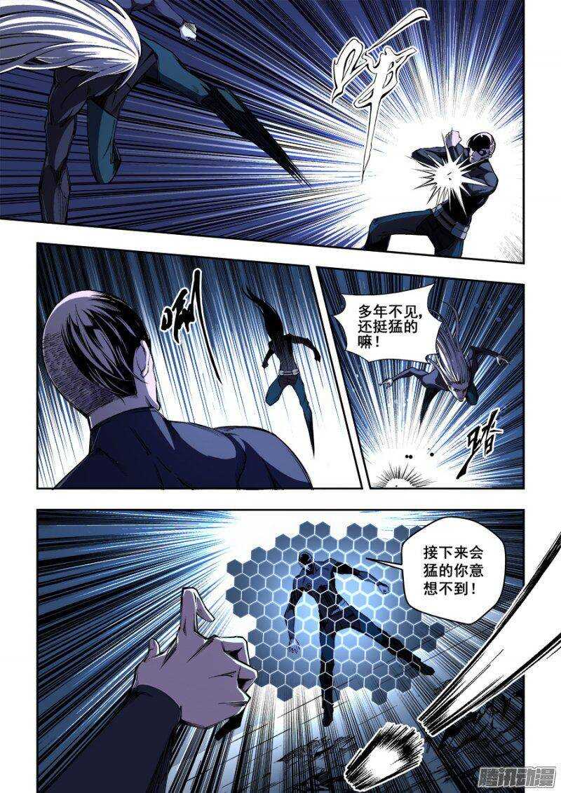 154-第157话