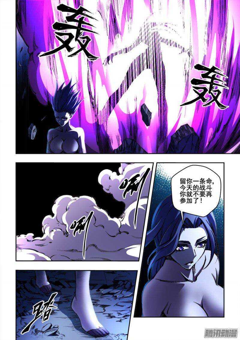 154-第157话