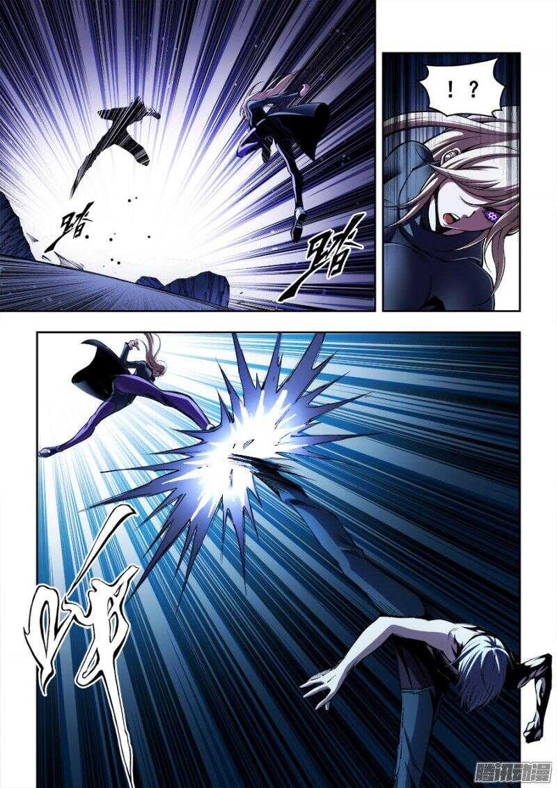 156-第159话