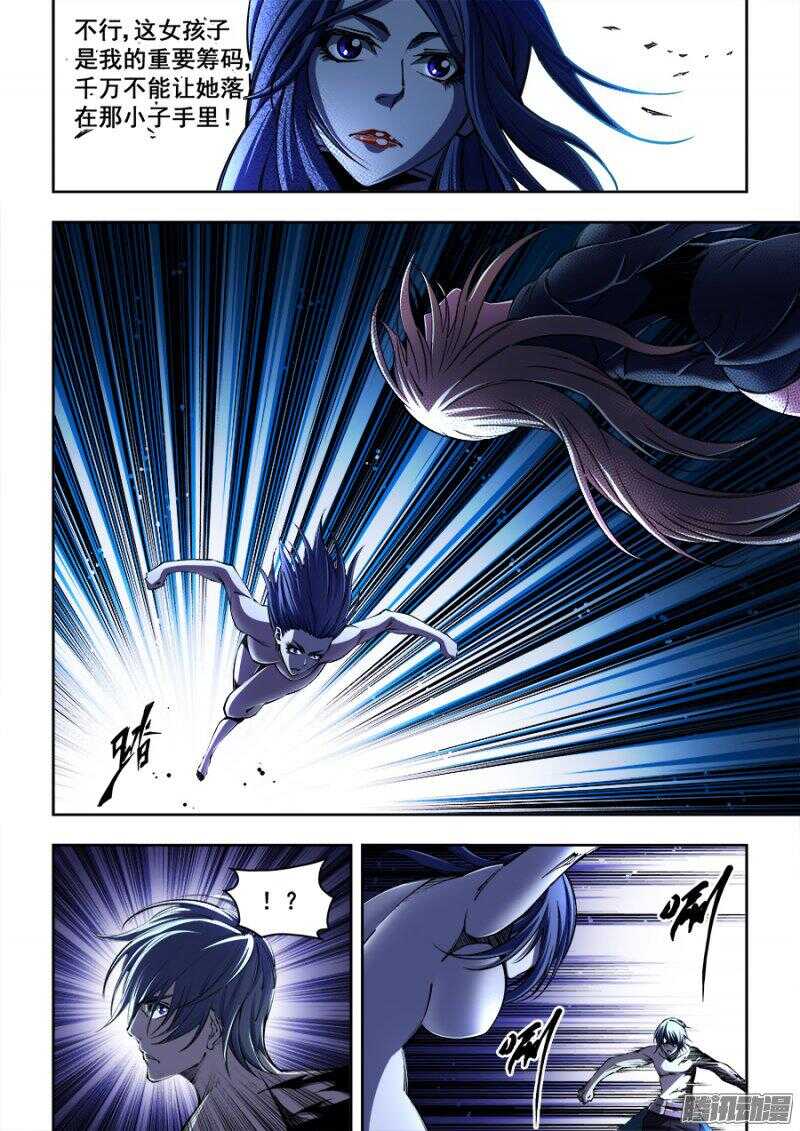 156-第159话