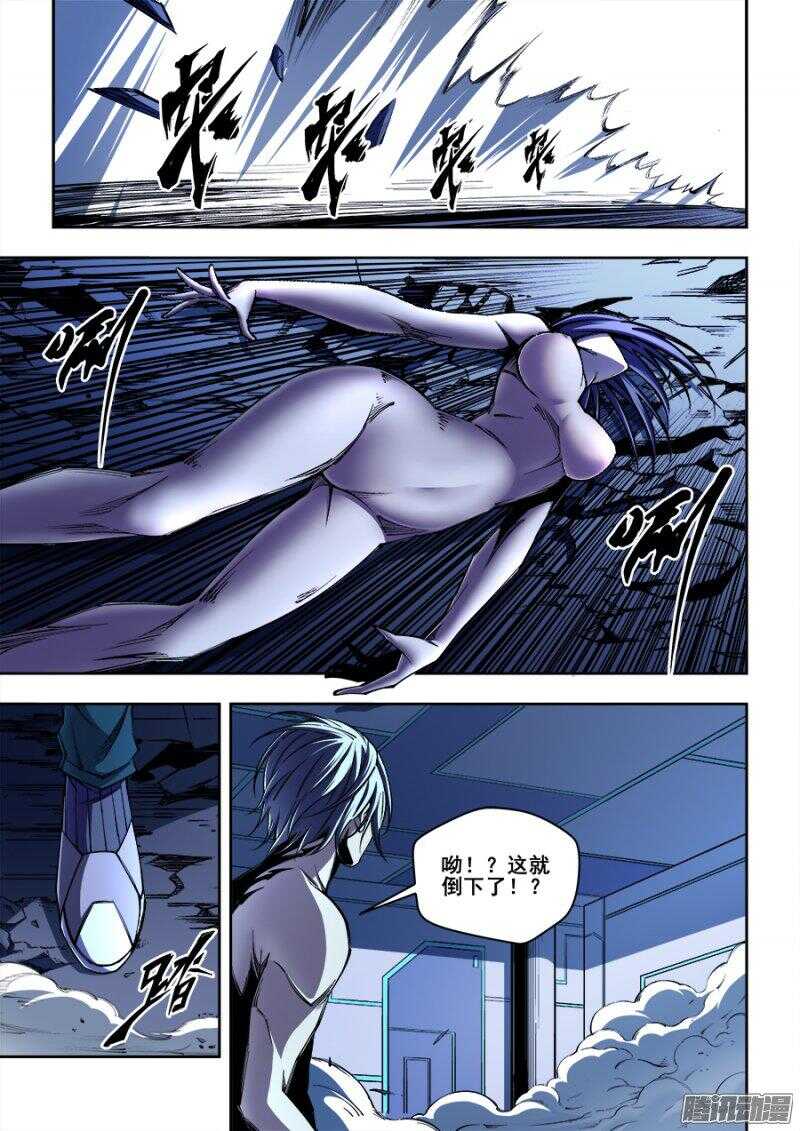 158-第161话