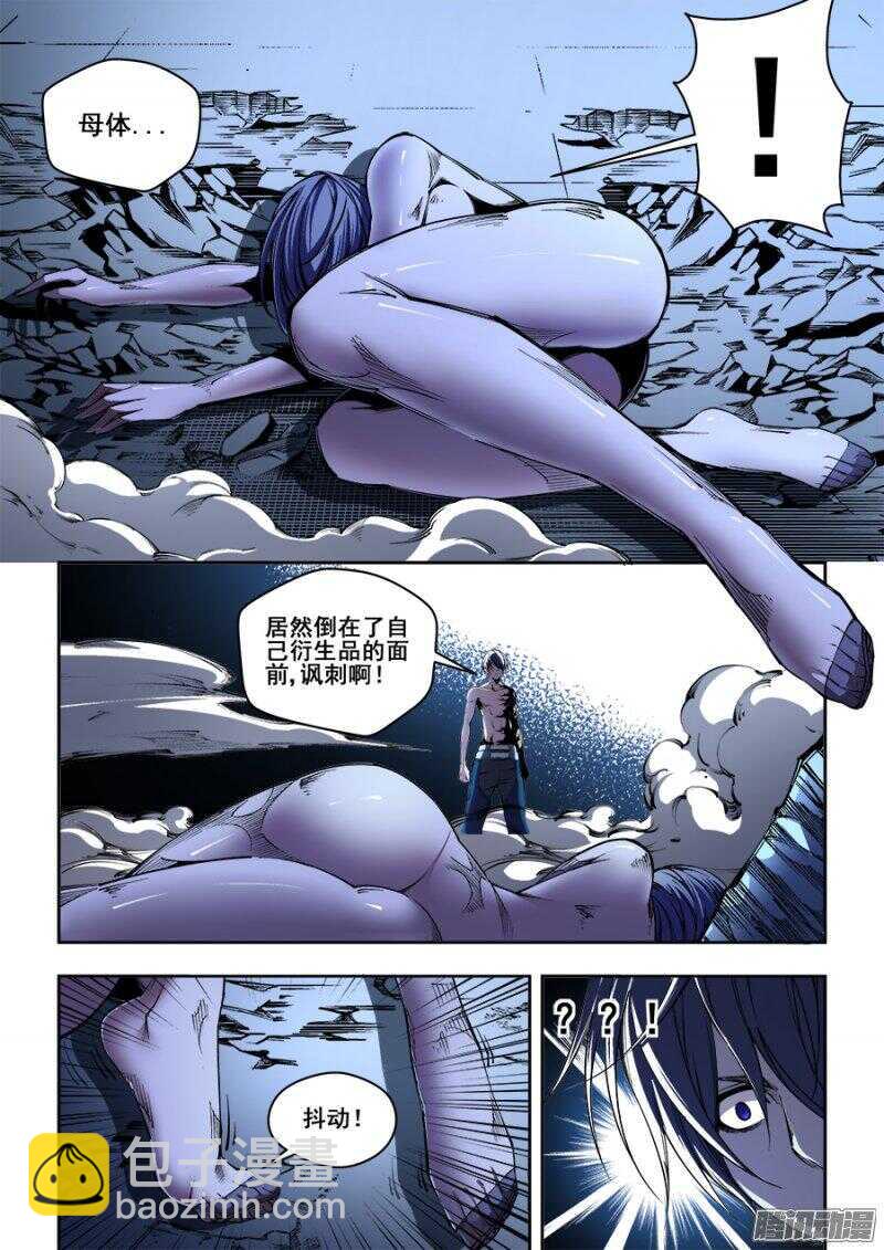 158-第161话