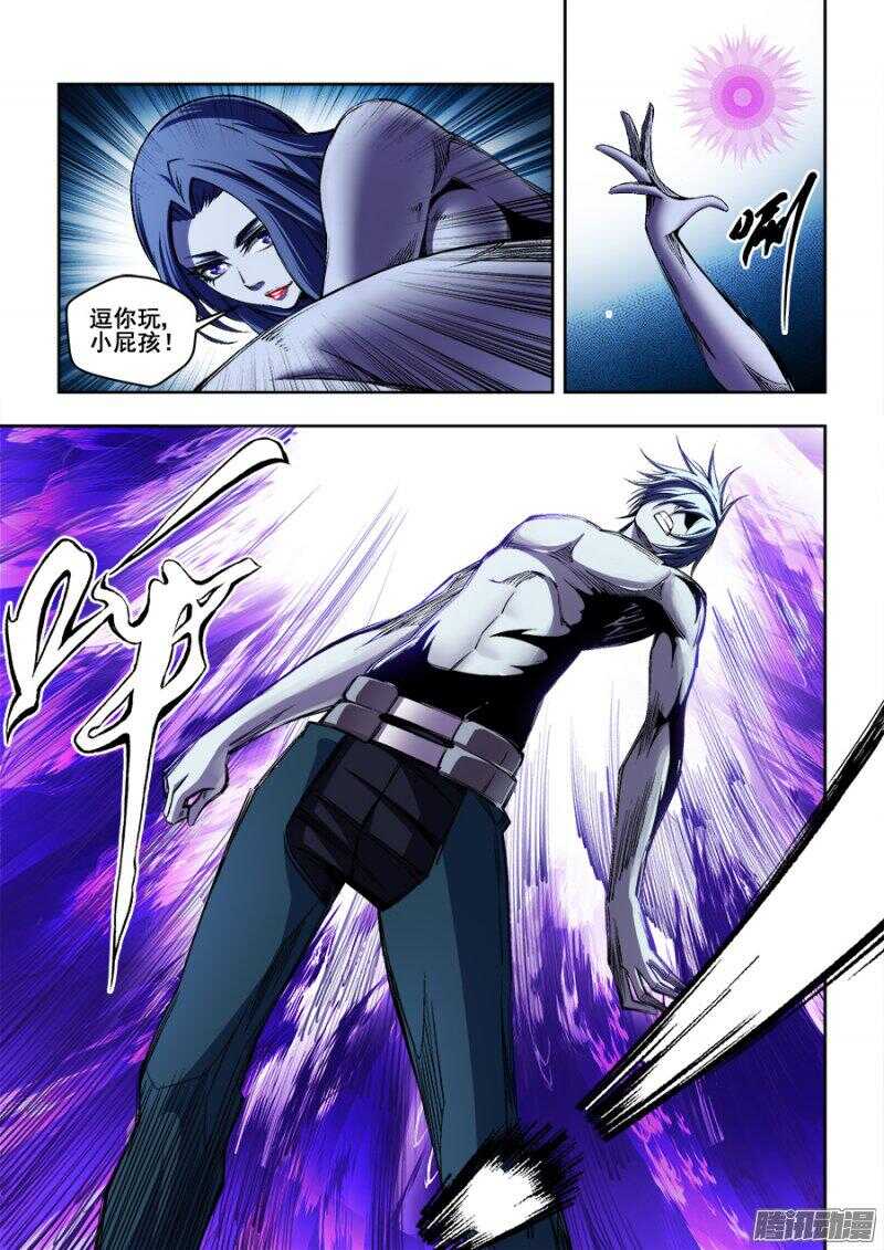 158-第161话