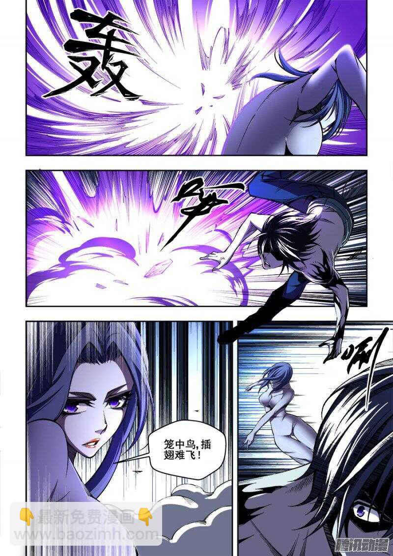 158-第161话