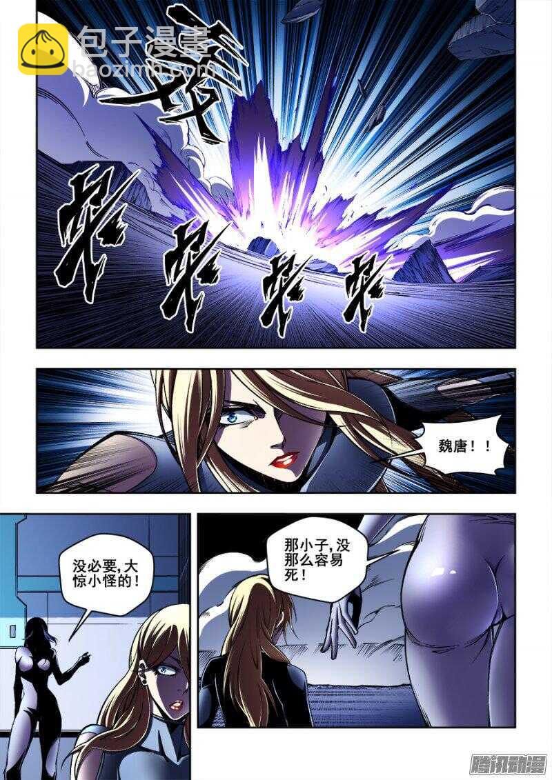 158-第161话