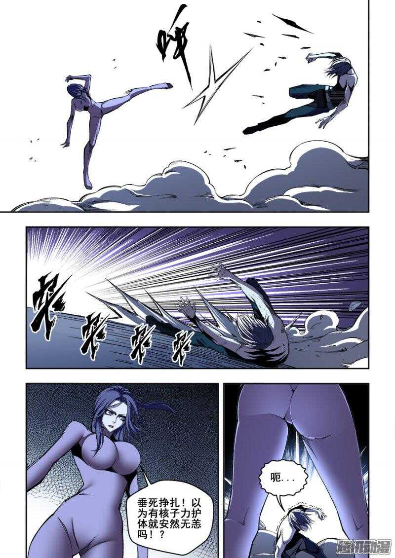 160-第163话
