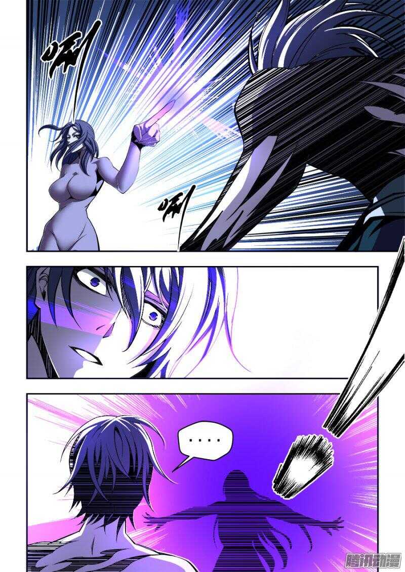 160-第163话