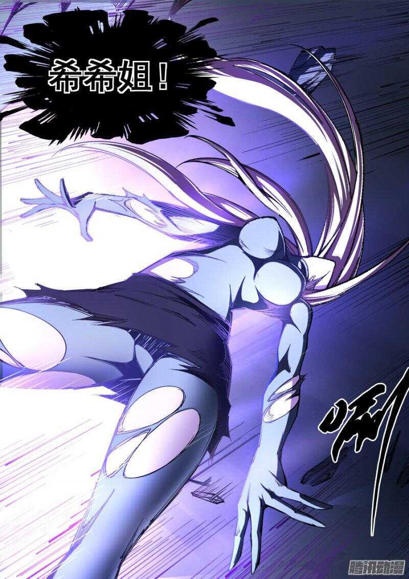 160-第163话