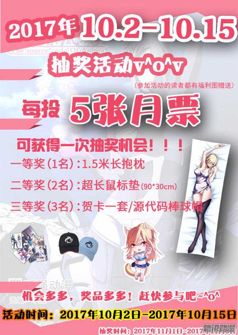 162-第165话