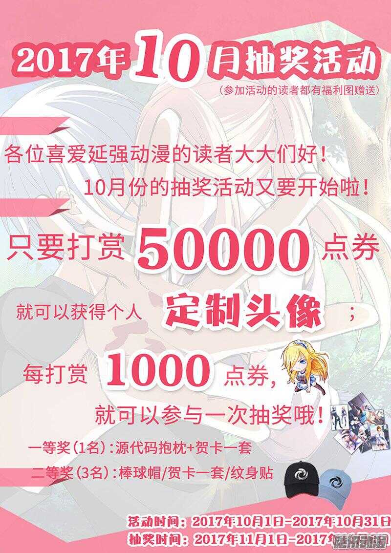 162-第165话