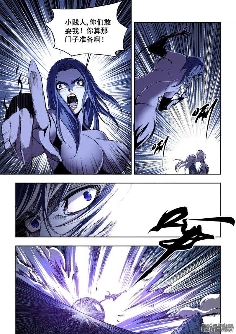 162-第165话