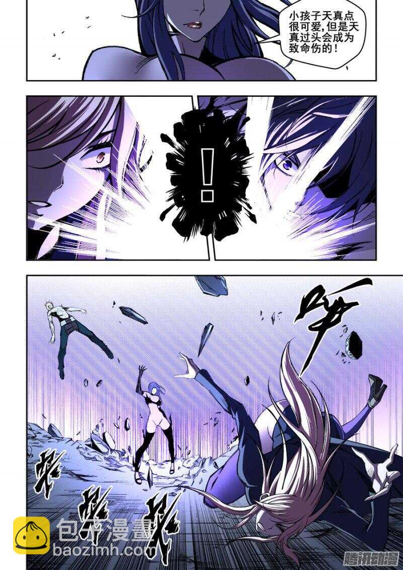162-第165话