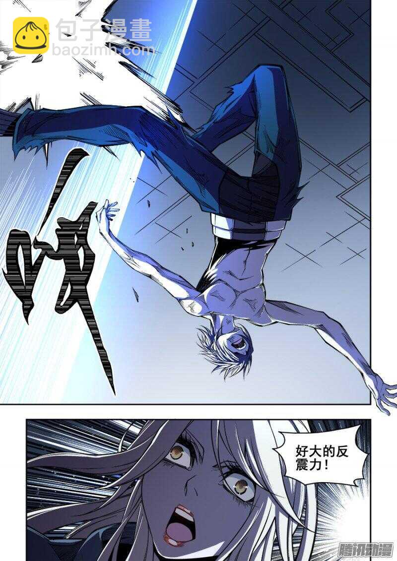164-第167话