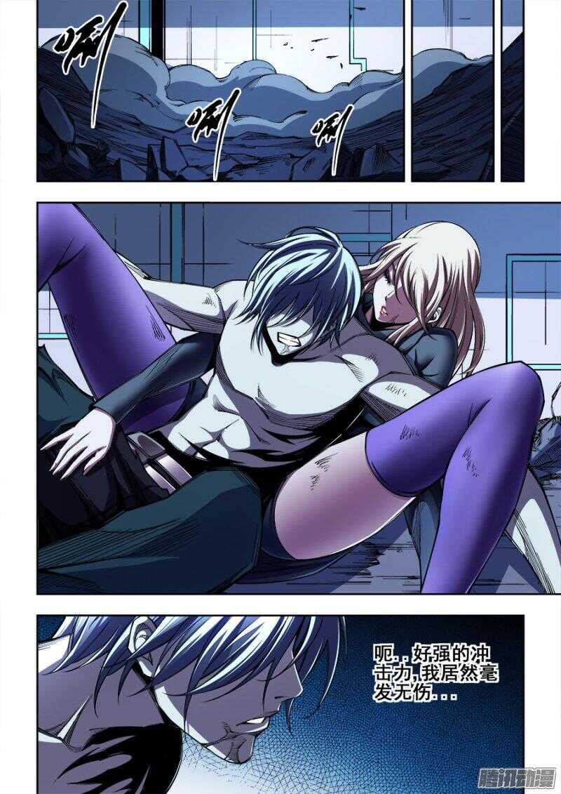 164-第167话