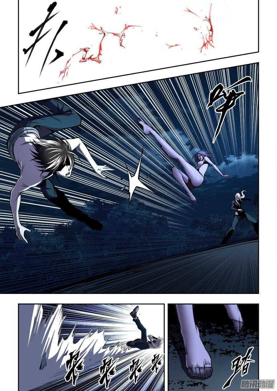 166-第169话