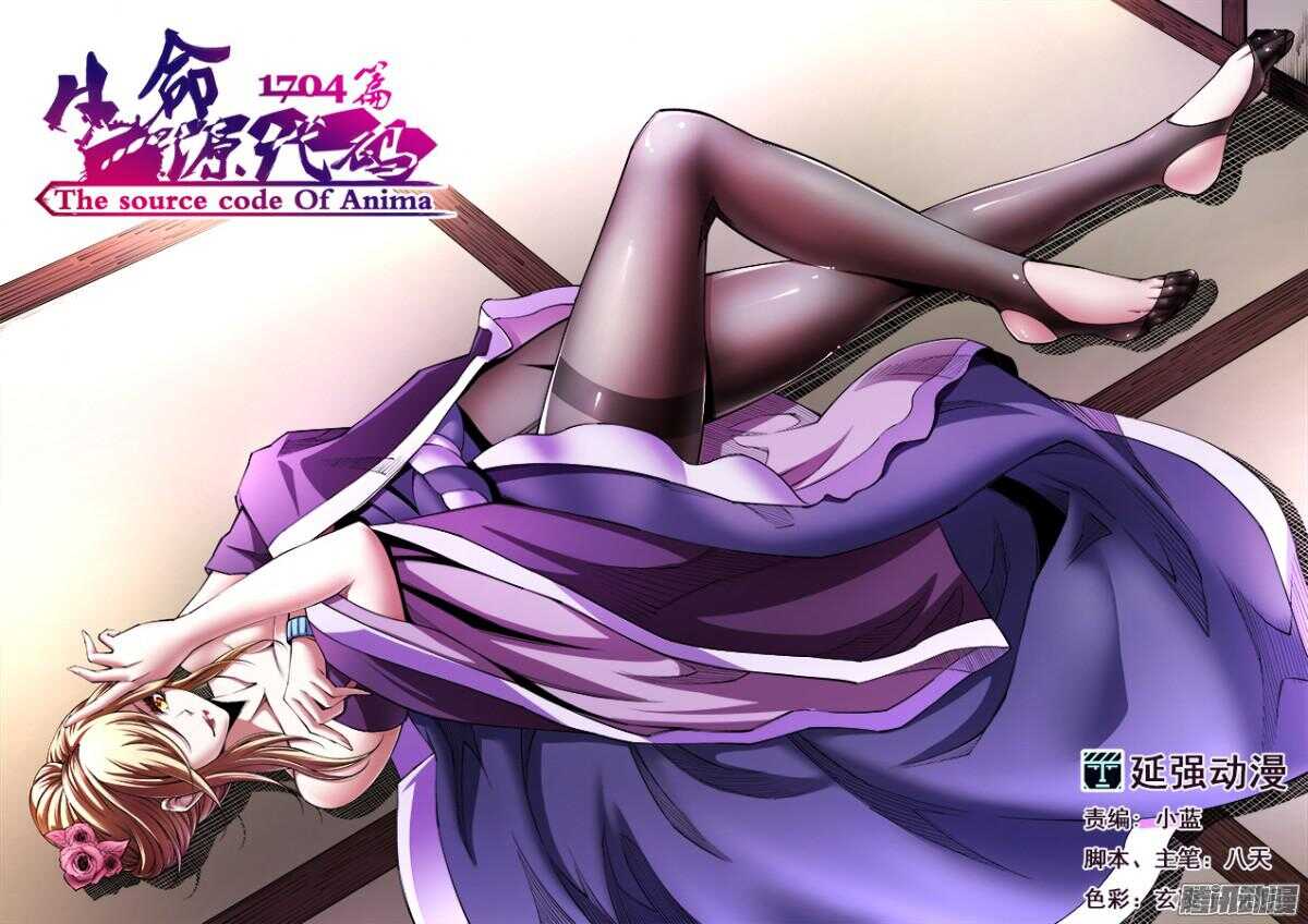 168-第171话