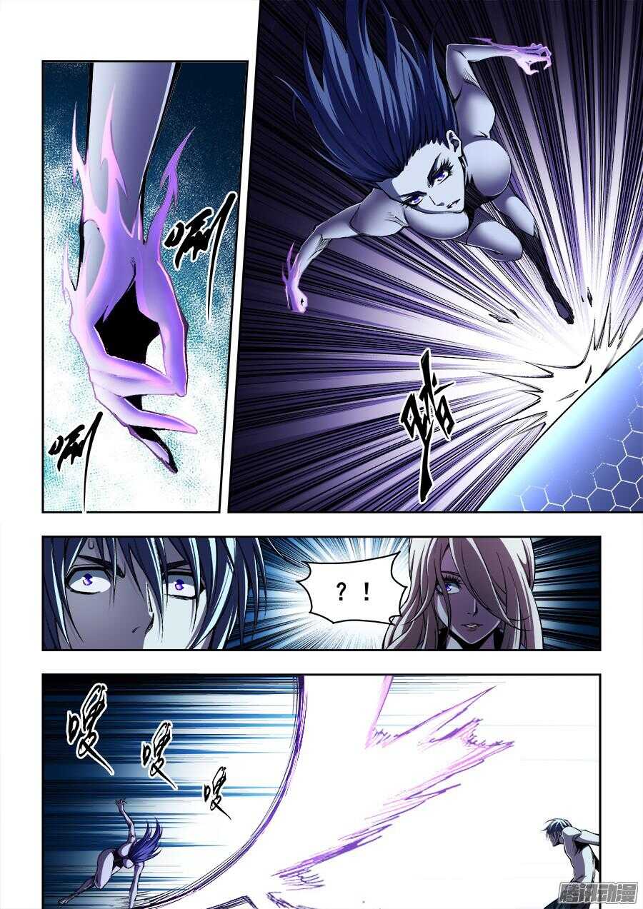 168-第171话