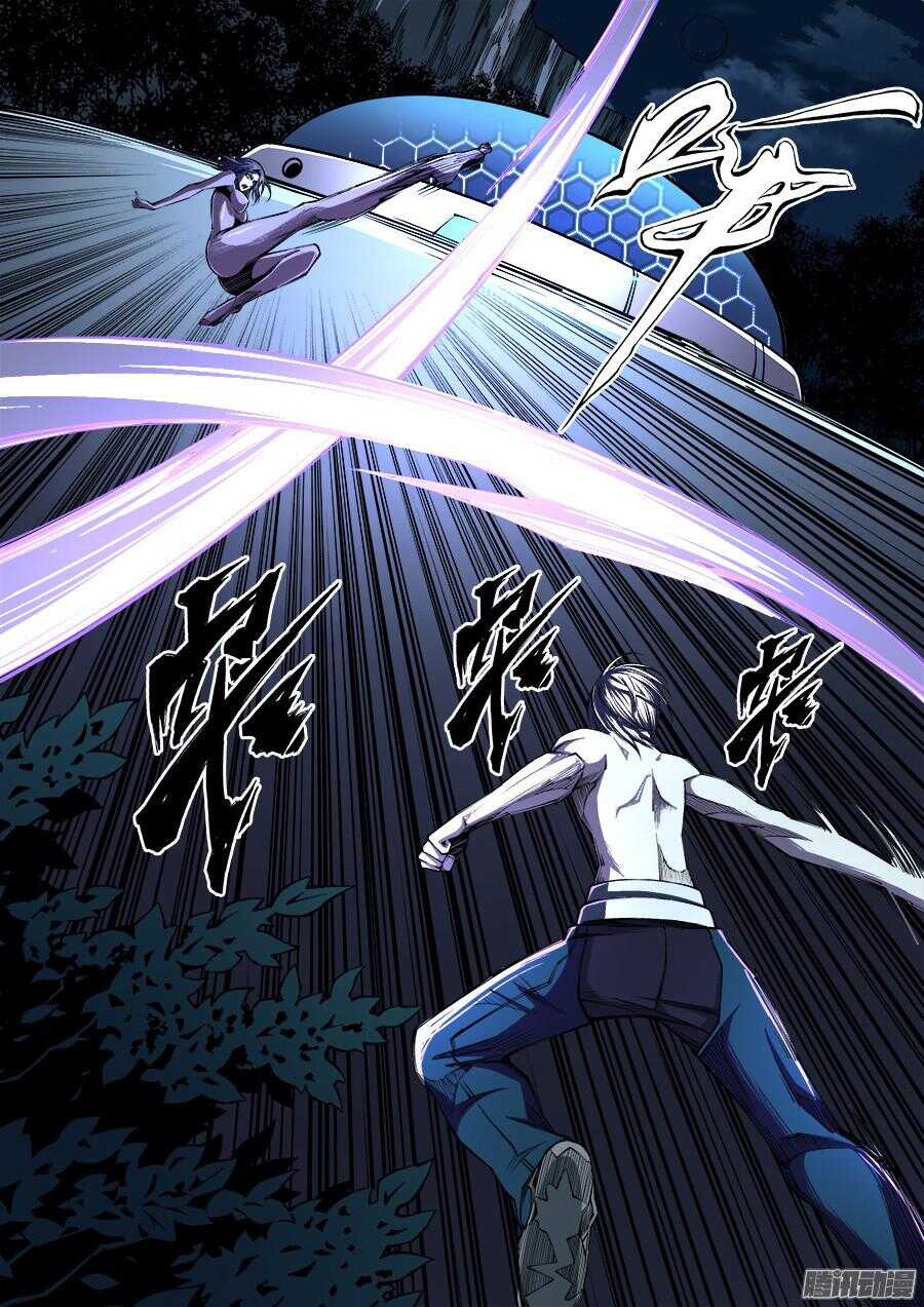 168-第171话