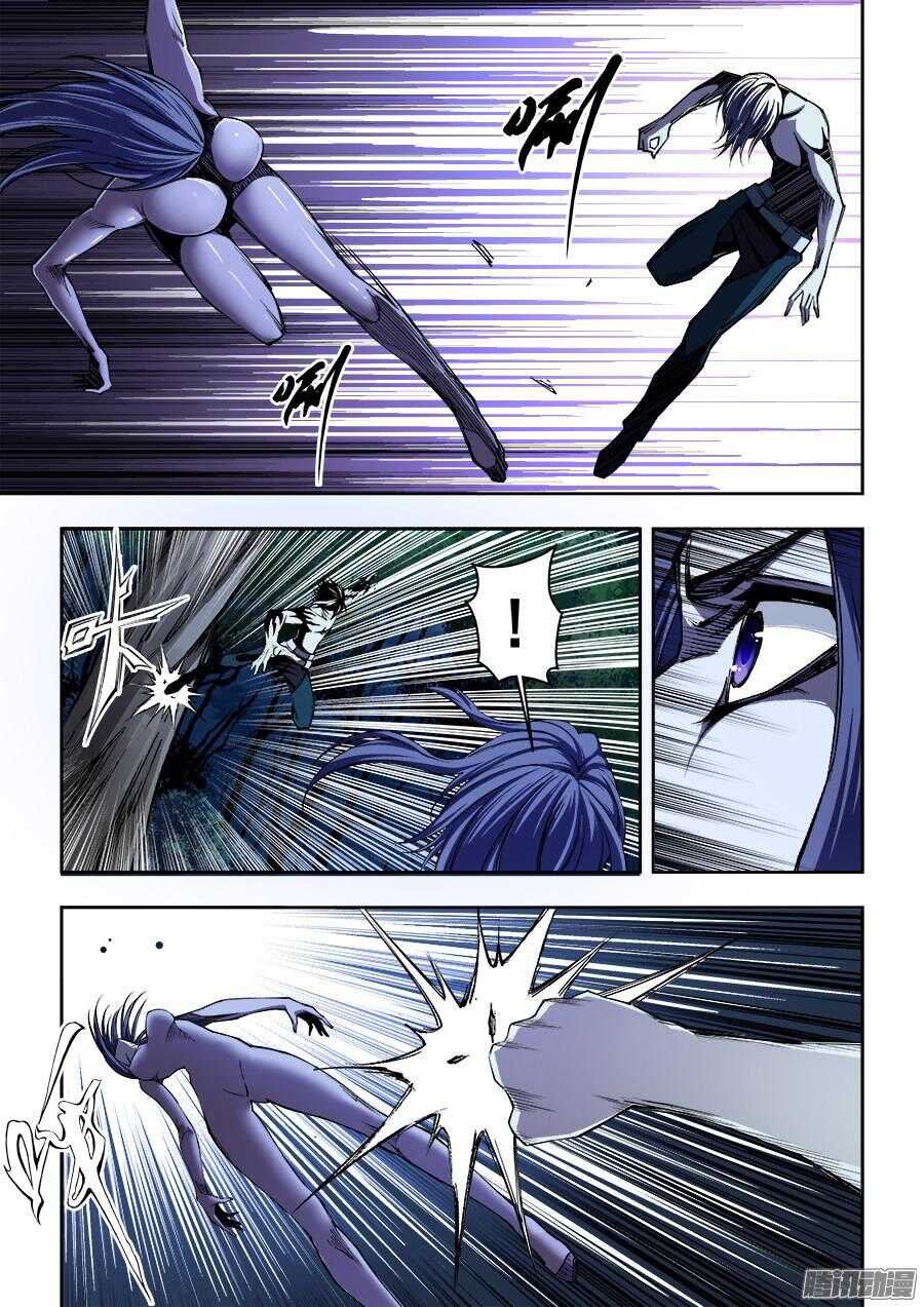 168-第171话