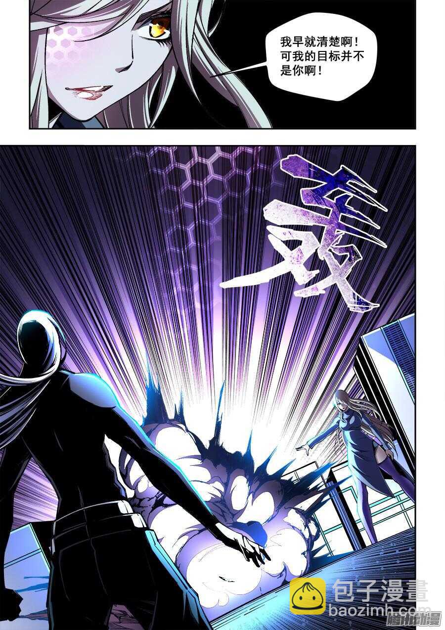 174-第177话