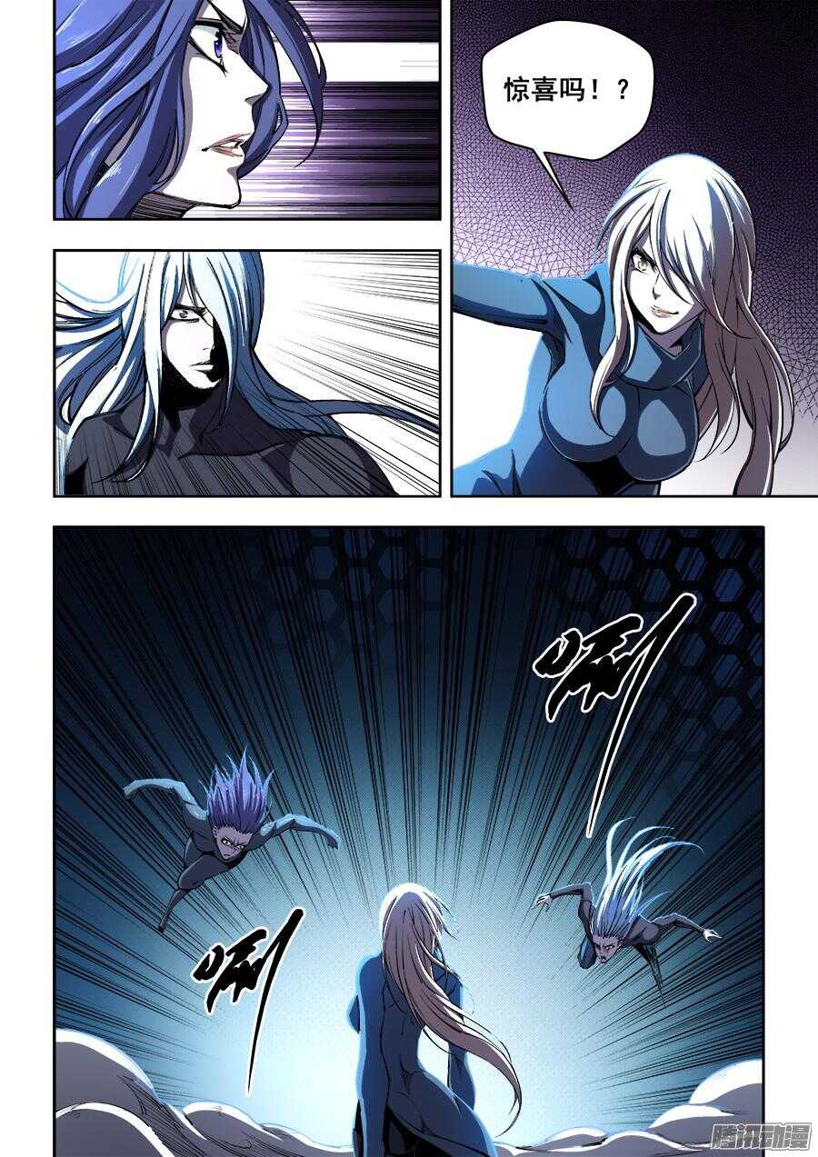 174-第177话